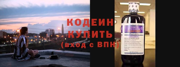 а пвп мука Волосово