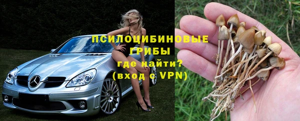 мефедрон мука Володарск