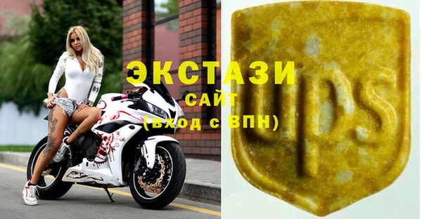 мефедрон мука Волоколамск