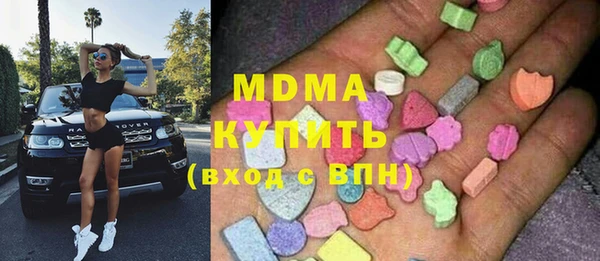 спайс Верея