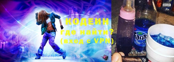 мефедрон мука Володарск