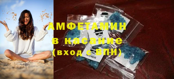 мескалин Верхний Тагил